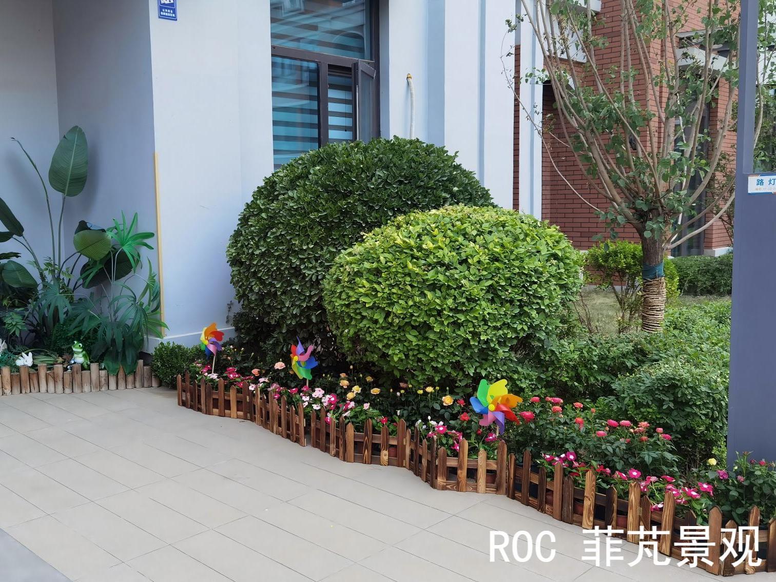 菲芃景觀(guān)養(yǎng)護(hù)項(xiàng)目·給兒童節(jié)加點(diǎn)顏色